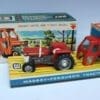 SOLD Britains MF Tractor - Early Sleeve Box!
