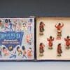 SOLD Herald Gordon Highlanders - 8-Piece Box Set